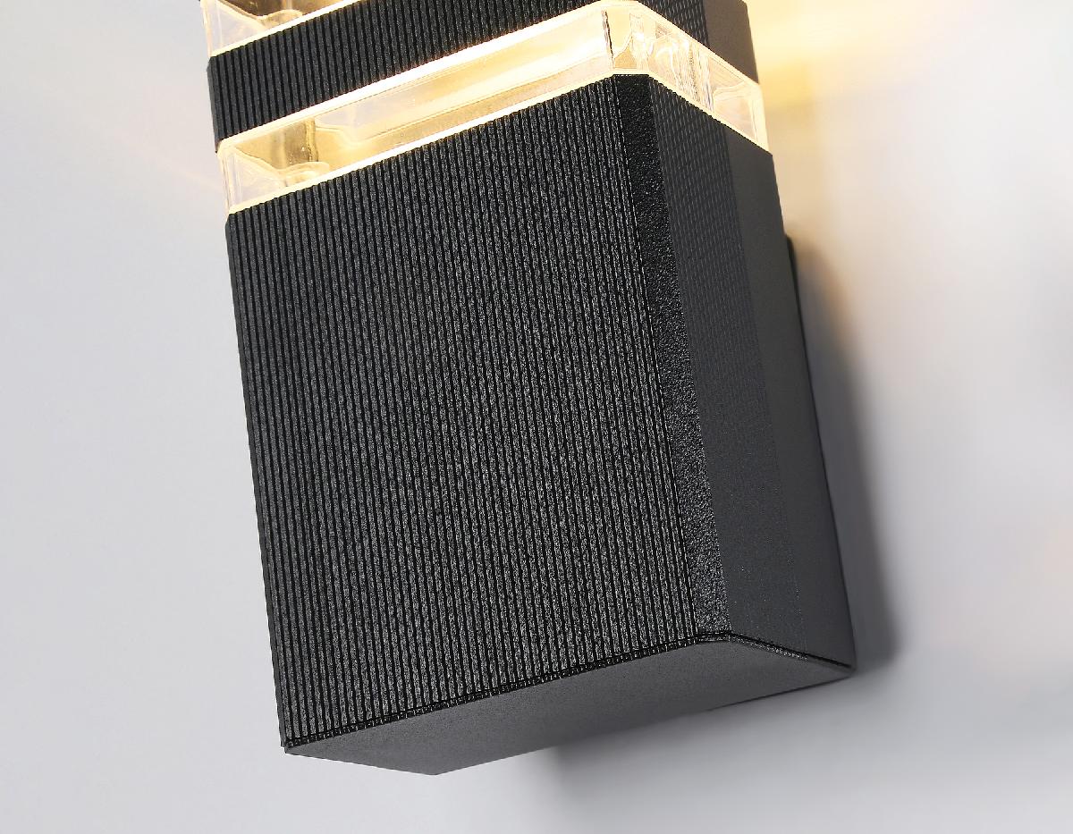 Уличный настенный светильник Ambrella Light Garden ST2572