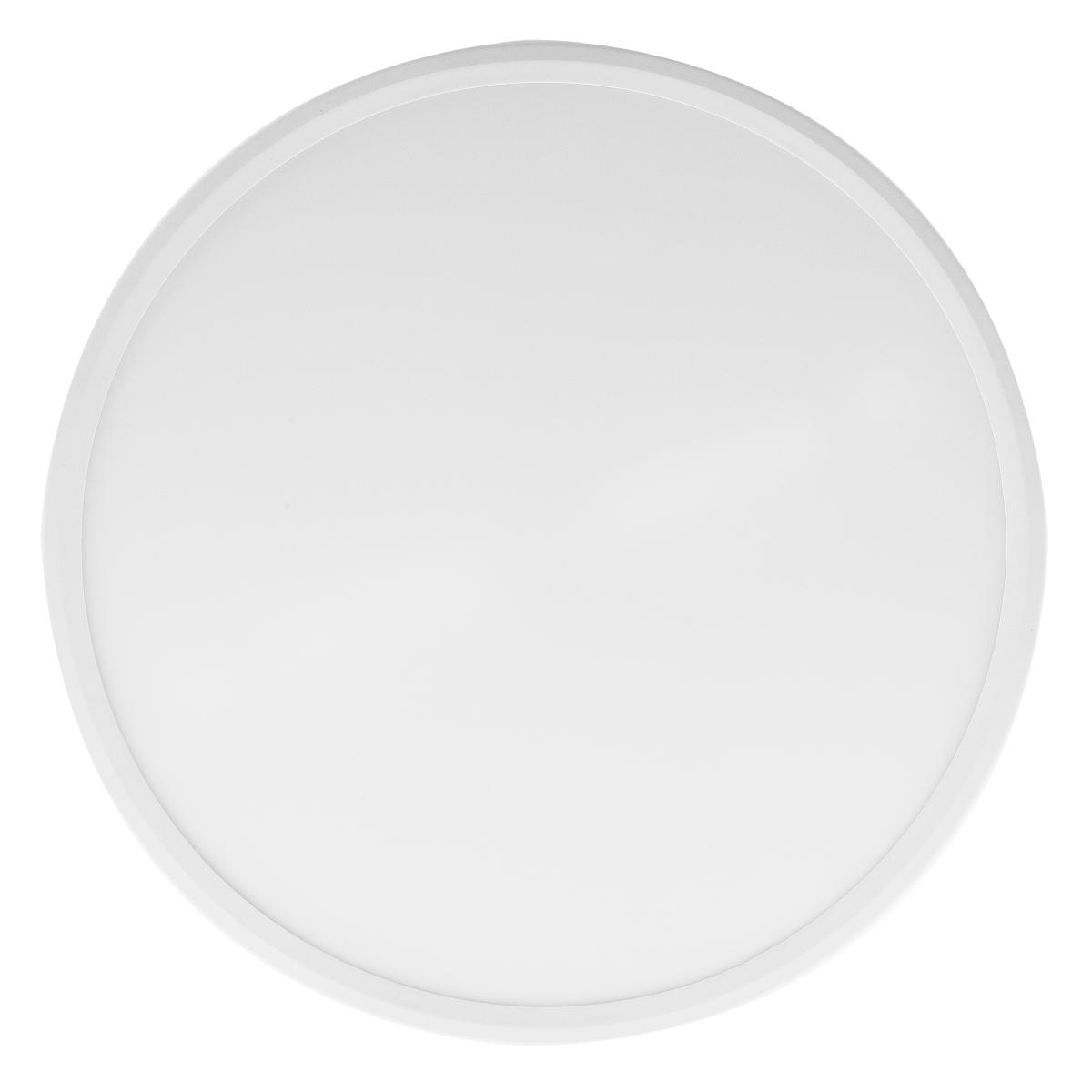 Встраиваемый светильник Эра LED 7-20-4K/1 Б0046916