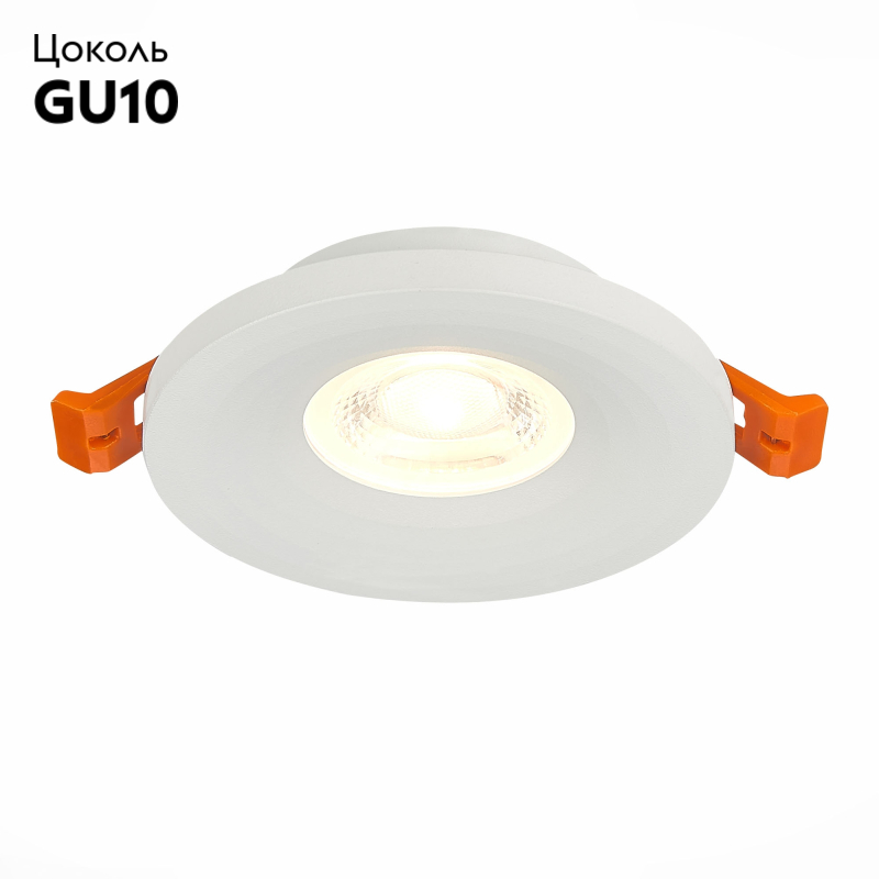 Встраиваемый светильник галогеновый ST LUCE ST205.508.01