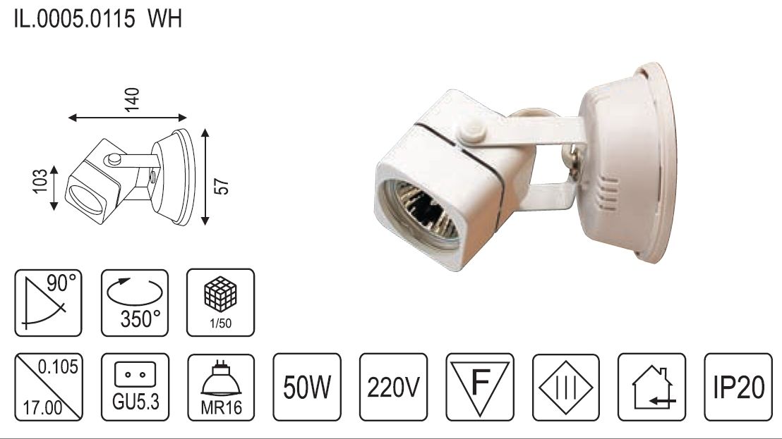 Спот IMEX IL.0005.0215