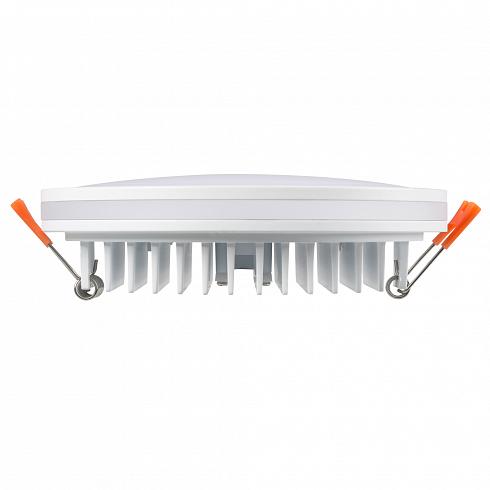 Влагозащищенный светильник Arlight LTD-135SOL-20W White 020713