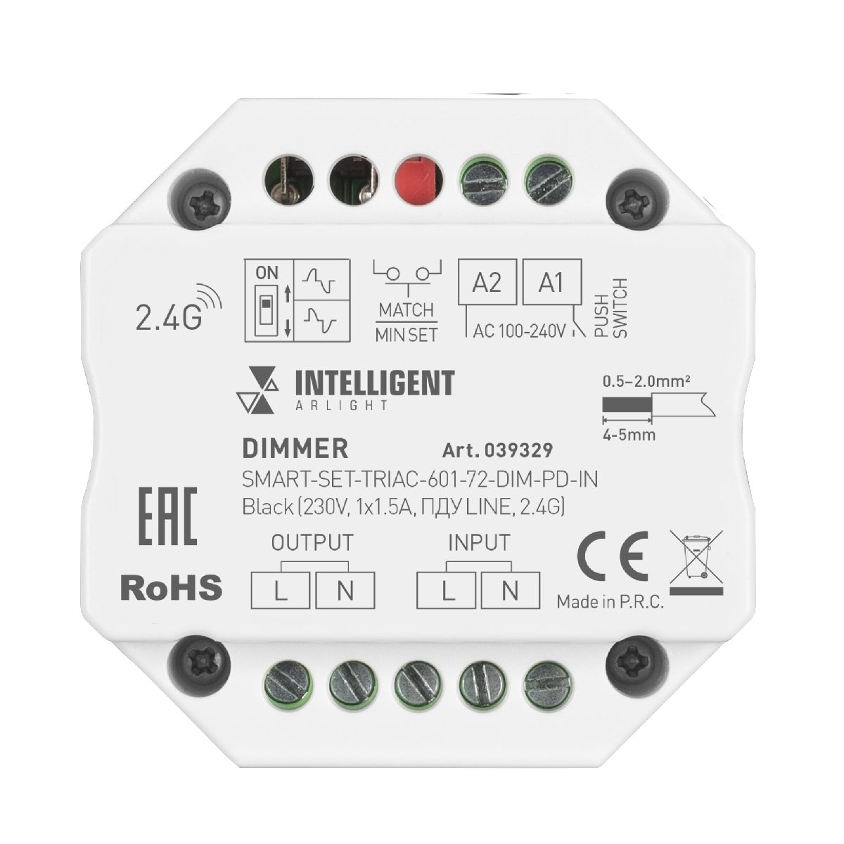 Диммер Arlight SMART-SET-TRIAC-601-72-DIM-PD-IN Black 230V, 1x1.5A, ПДУ LINE, 2.4G 039329