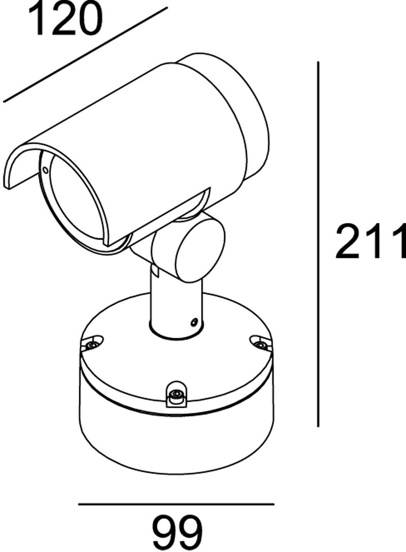 Прожектор Deko-Light Keid 731098