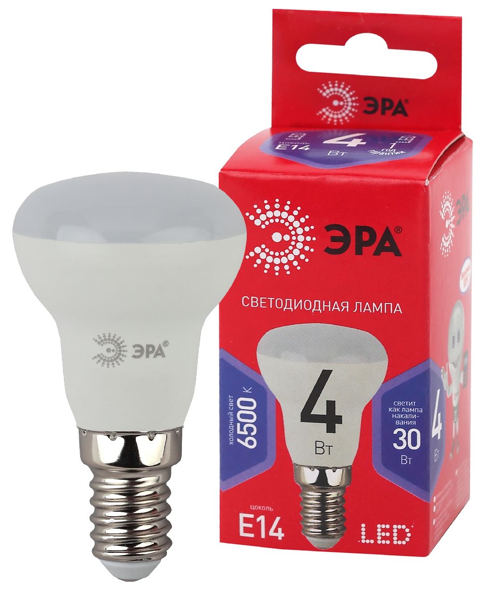 Лампа светодиодная Эра E14 4W 6500K LED R39-4W-865-E14 R Б0045334