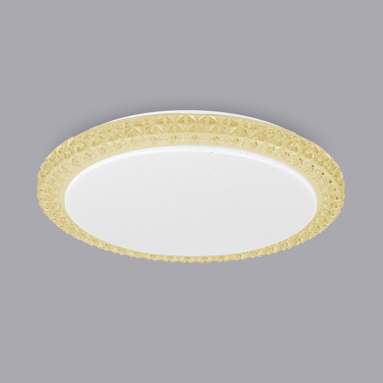 Потолочный светодиодный светильник Citilux Кристалино Слим CL715R362