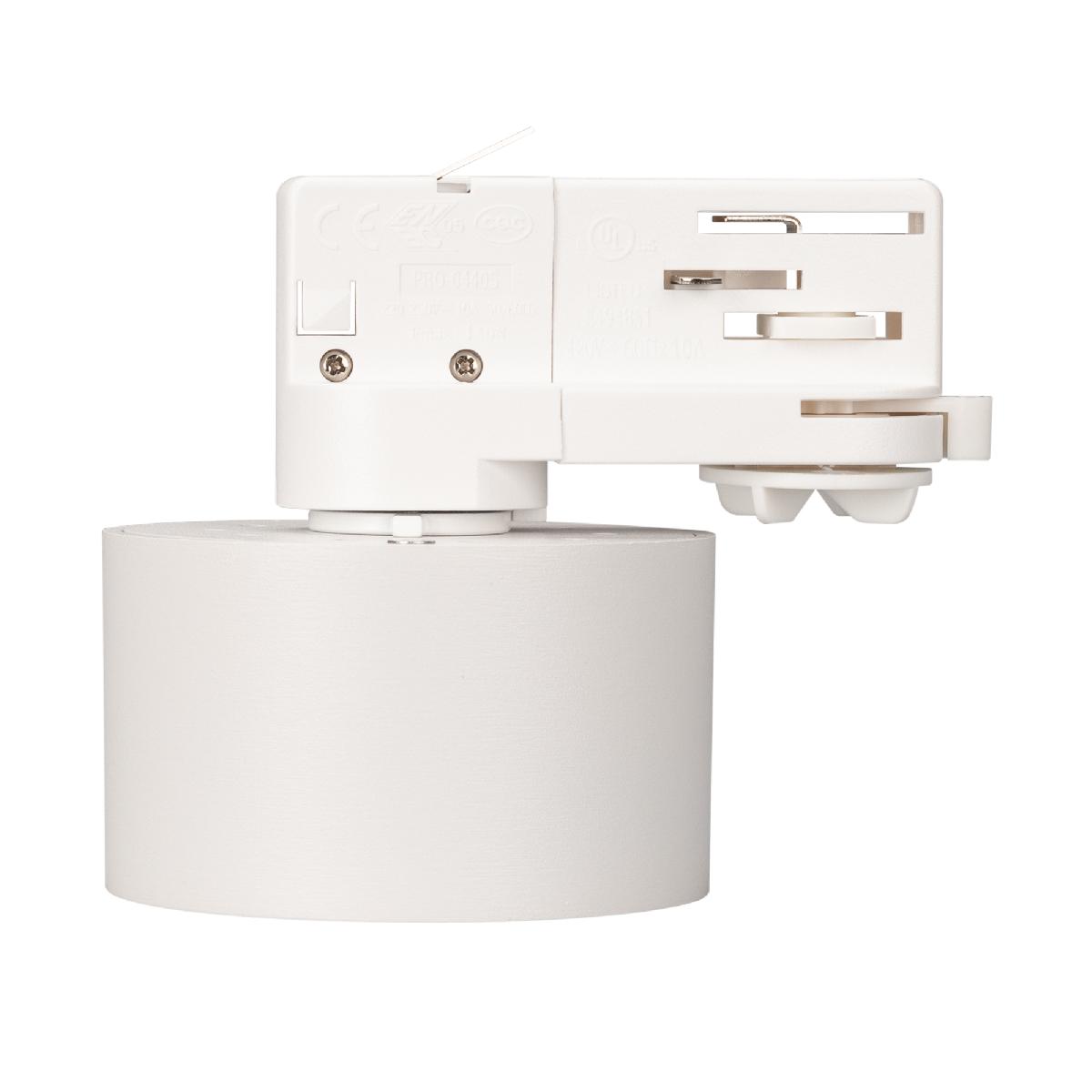 Корпус трекового светильника Arlight Plurio-Base-Track-4TR-R77 030273(1)