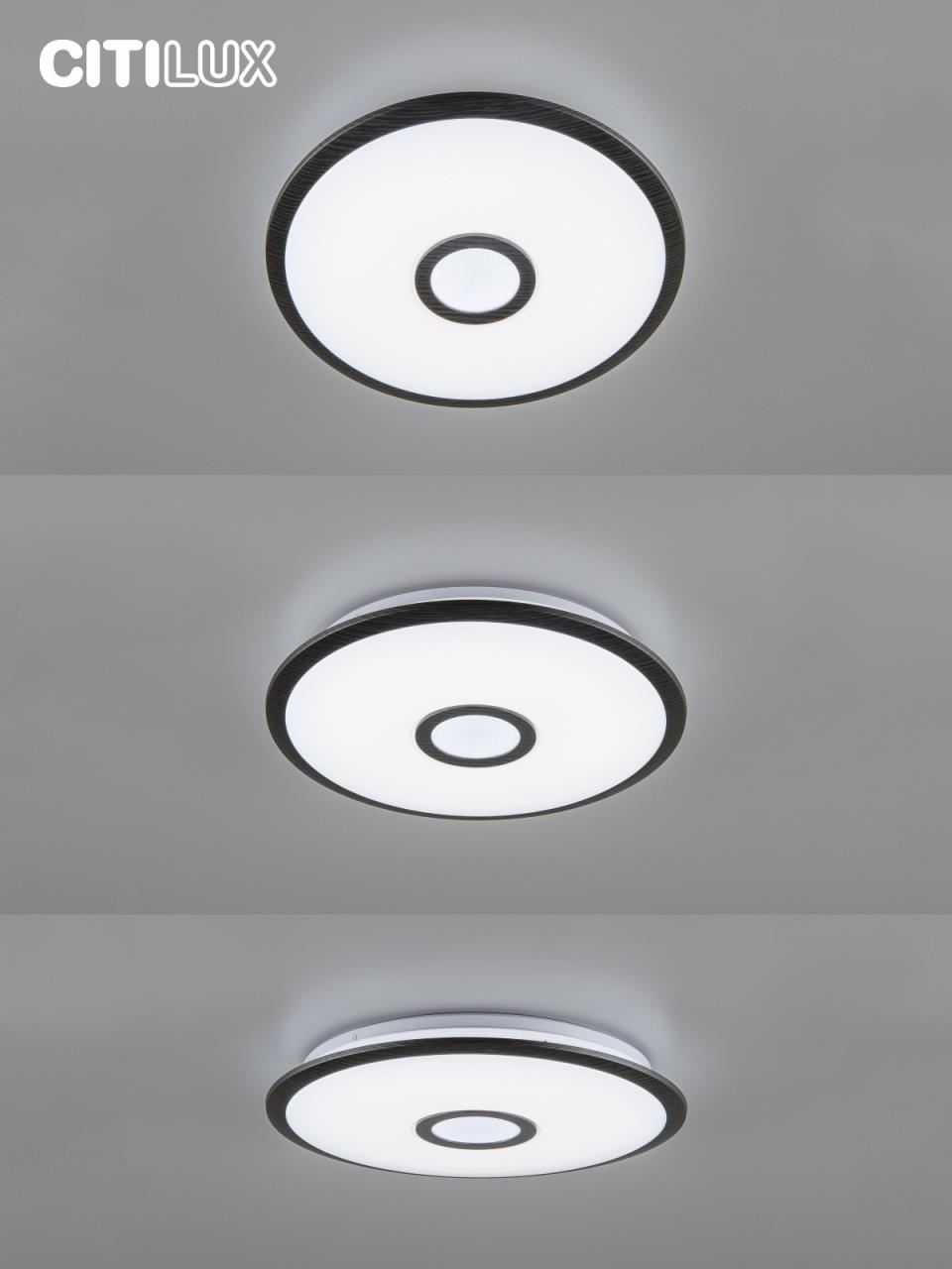 Потолочная люстра Citilux Старлайт Смарт CL703A35G в Москве