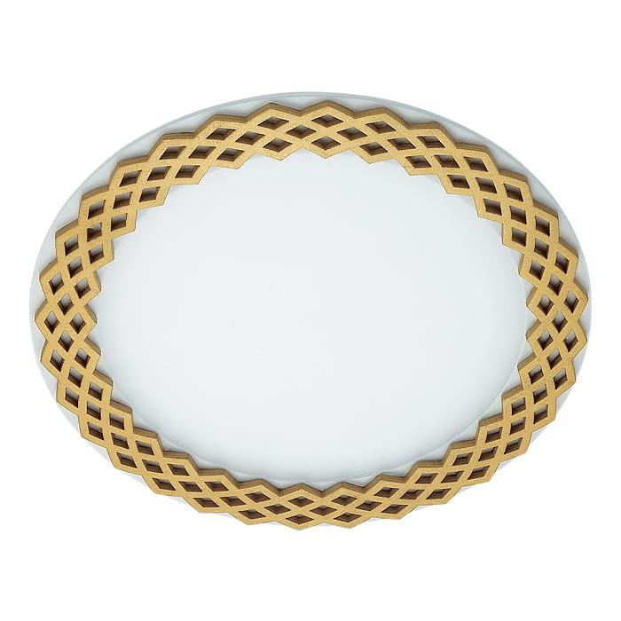 Встраиваемый светодиодный светильник Novotech Trad 357393