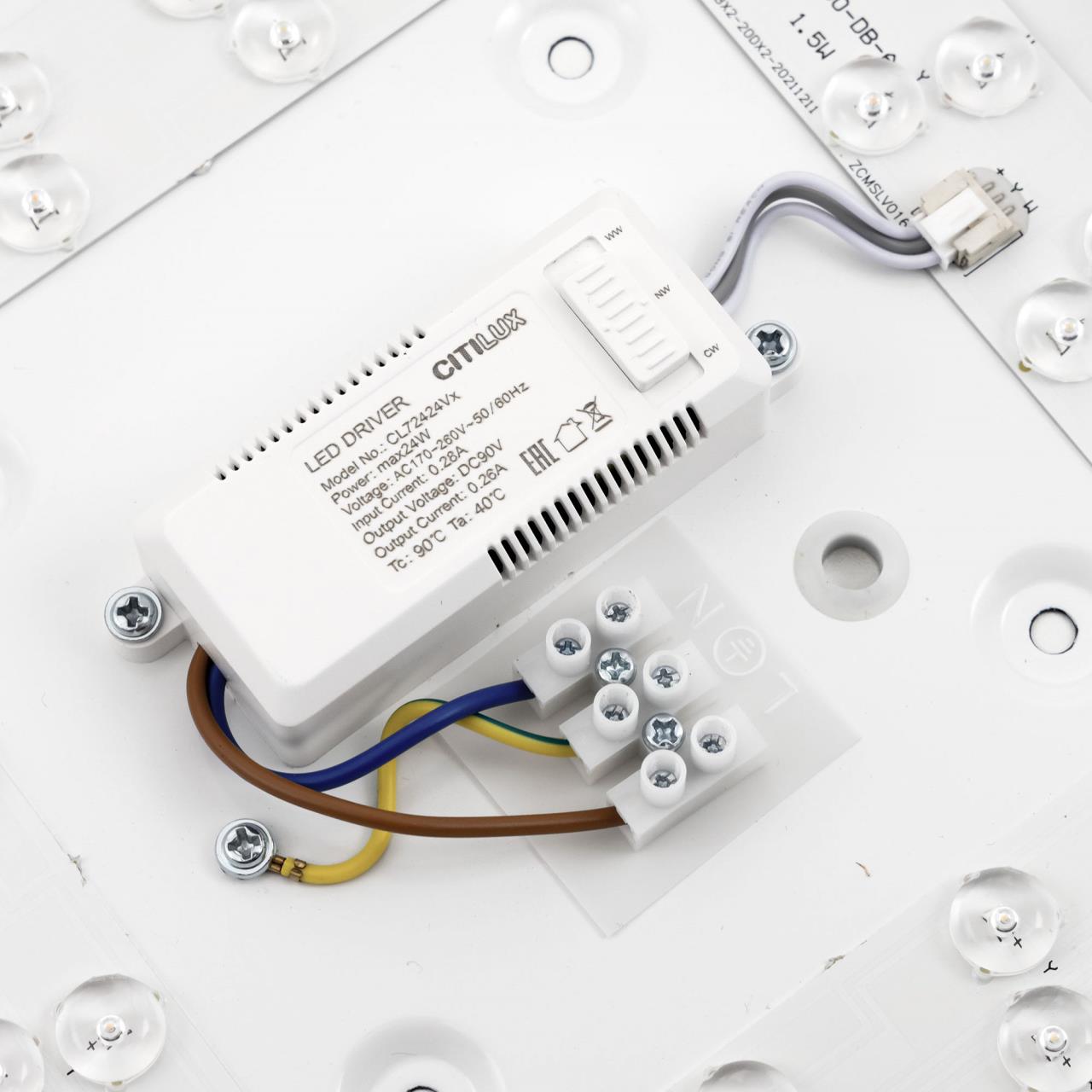 Потолочный светильник Citilux Купер CL724K24V1 в Москве