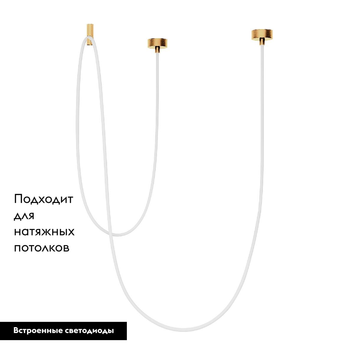 Подвесной светильник Arlight SP-TROPIC-SURFACE-R18-L5000-58W Day4000 (GD, 360 deg, 230V) 043398