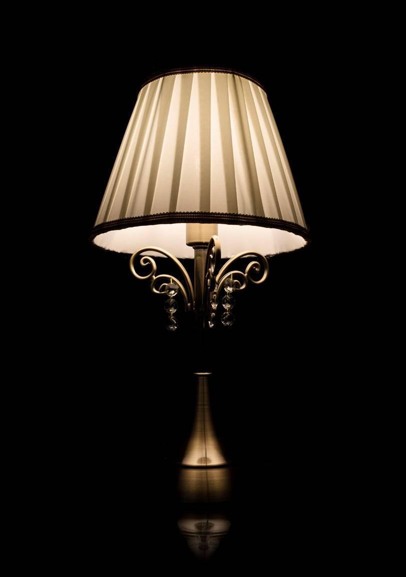 Настольная лампа Arte Lamp Fabbro A2079LT-1AB