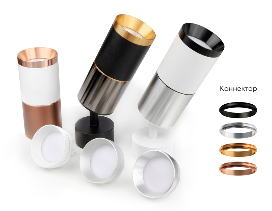 Коннектор декоративный Ambrella Light DIY Spot A2060