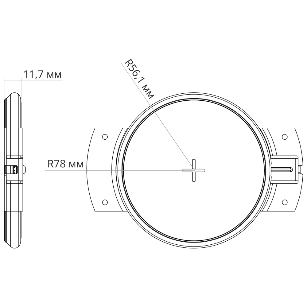Беспроводная зарядка 55 Mebax 00-00002602