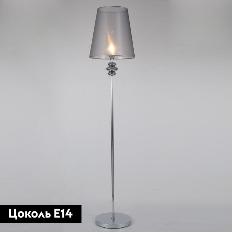 Торшер Omnilux Ligure OML-67505-01