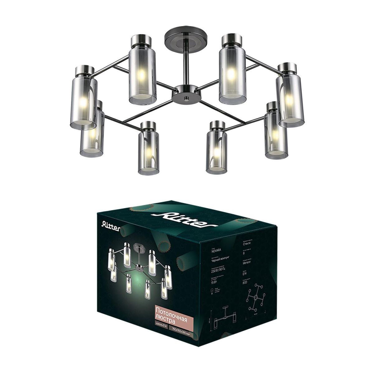 Люстра на штанге Ritter Novara 52556 1