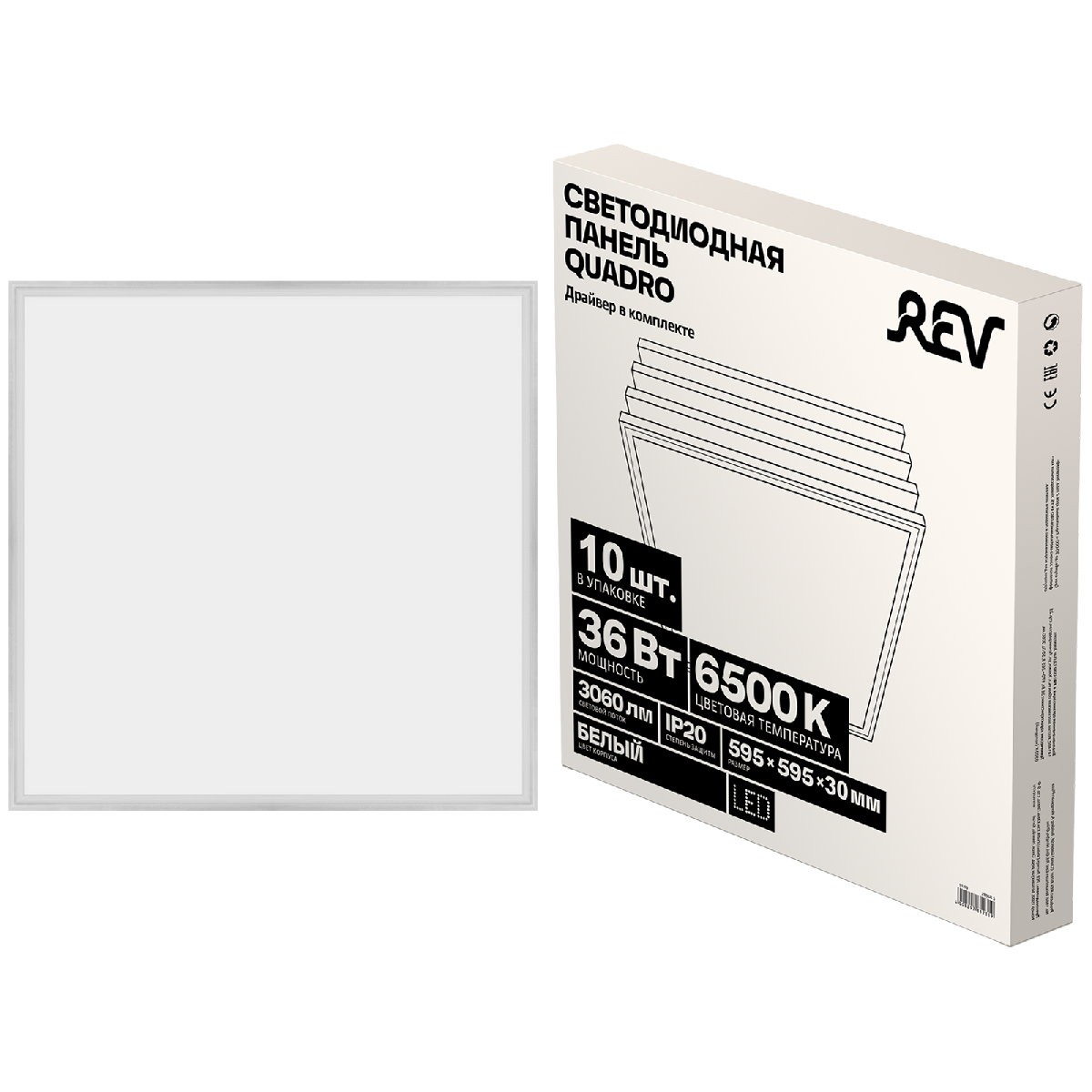 Панель светодиодная REV Quadro 28968 5