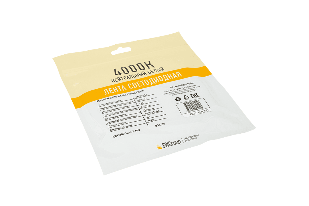 Светодиодная лента SWG SWG260-12-6.3-NW 004204