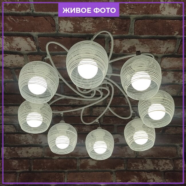 Потолочная люстра Wedo Light Lariano 66243.01.64.08