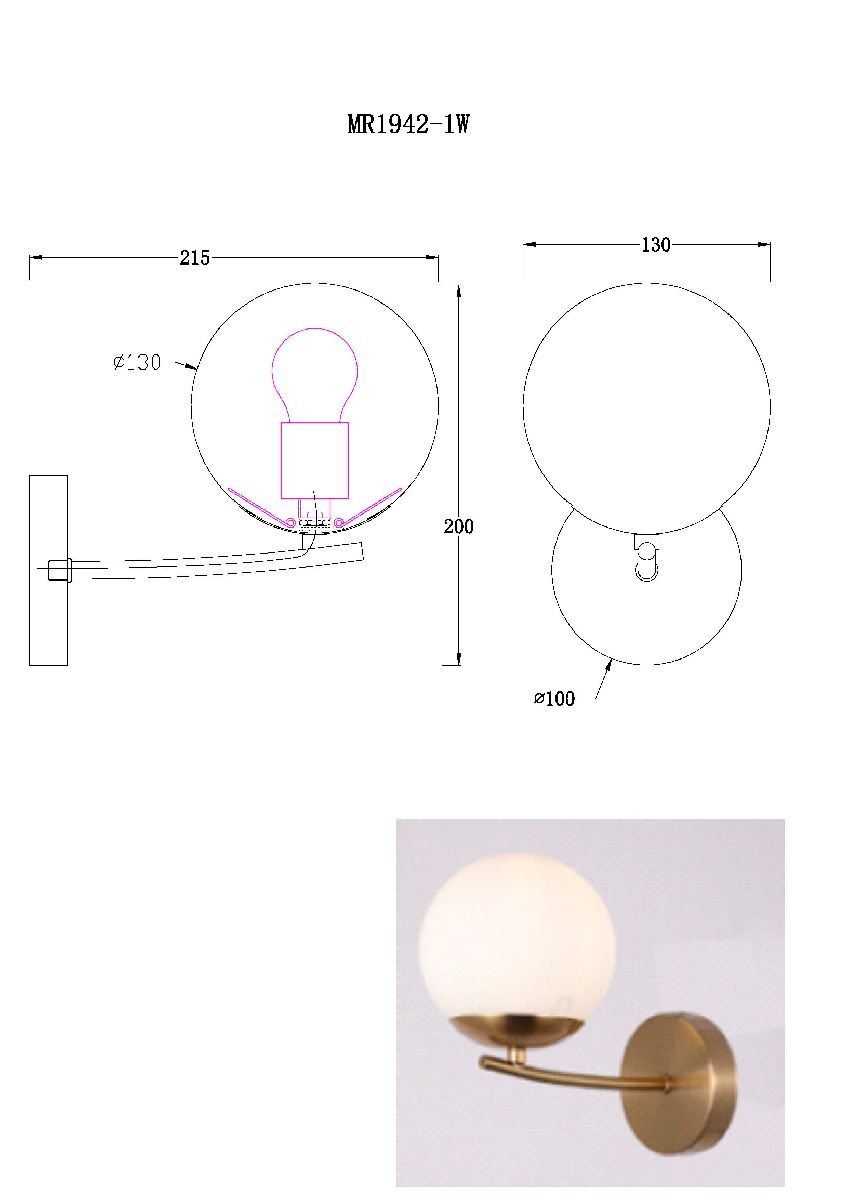 Бра MyFar Aerton MR1942-1W