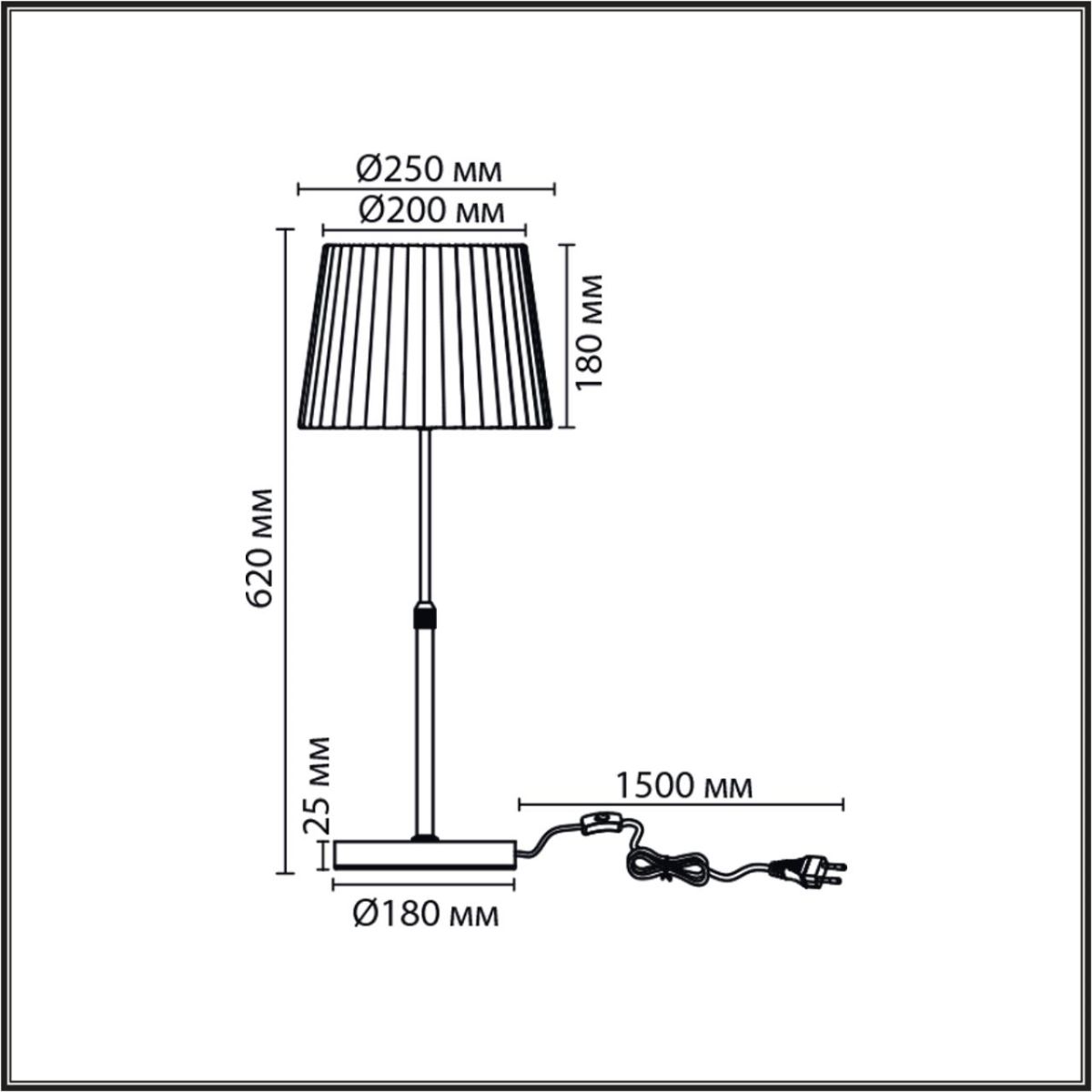 Настольная лампа Lumion Moderni Tune 8302/1T