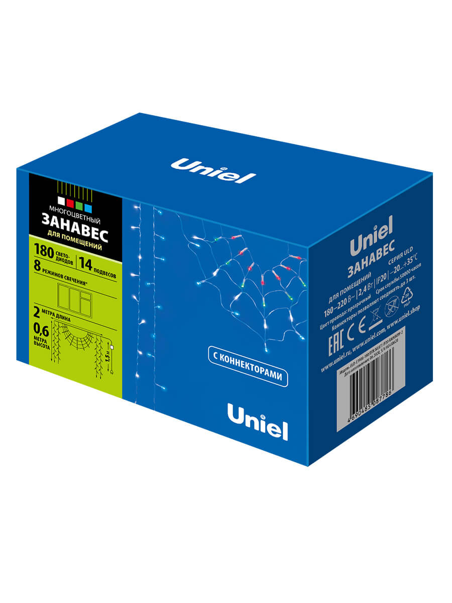Светодиодная гирлянда (UL-00001411) Uniel занавес Радуга 220V разноцветный ULD-E1906-180/DTK MULTI IP20 RAINBOW-2