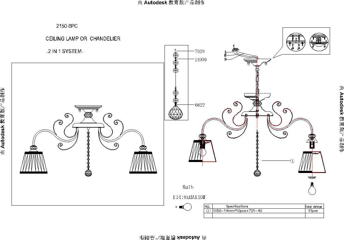 Подвесная люстра F-Promo Amanda 2150-8PC