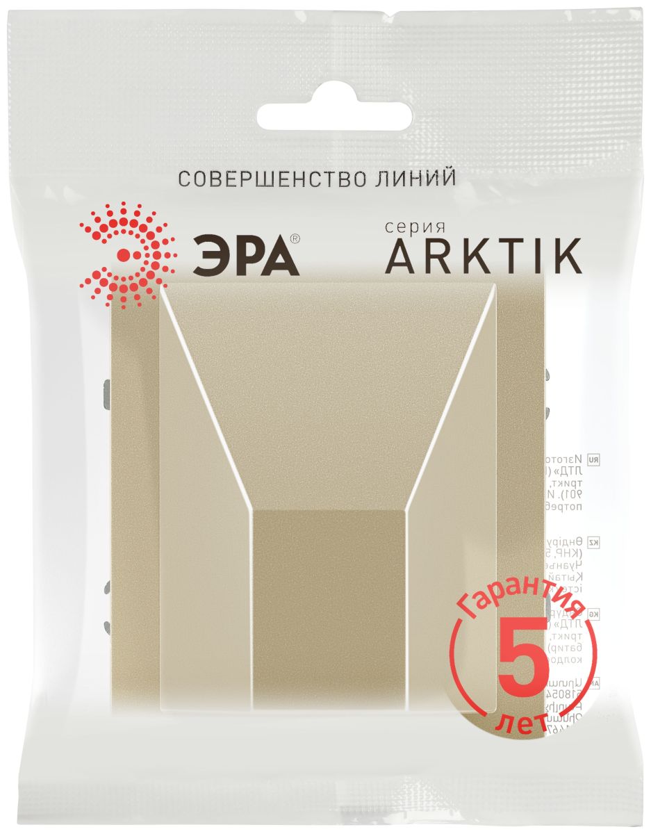 Вывод кабеля Эра Arktik 16-6001-04 шампань Б0070597