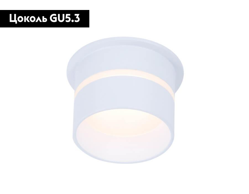 Встраиваемый светильник Ambrella Light Techno Spot TN195