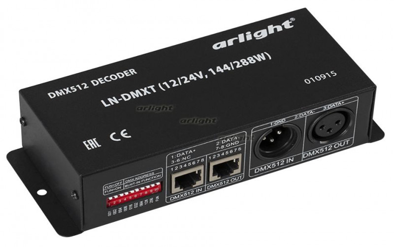 Декодер Arlight LN-DMXT 010915
