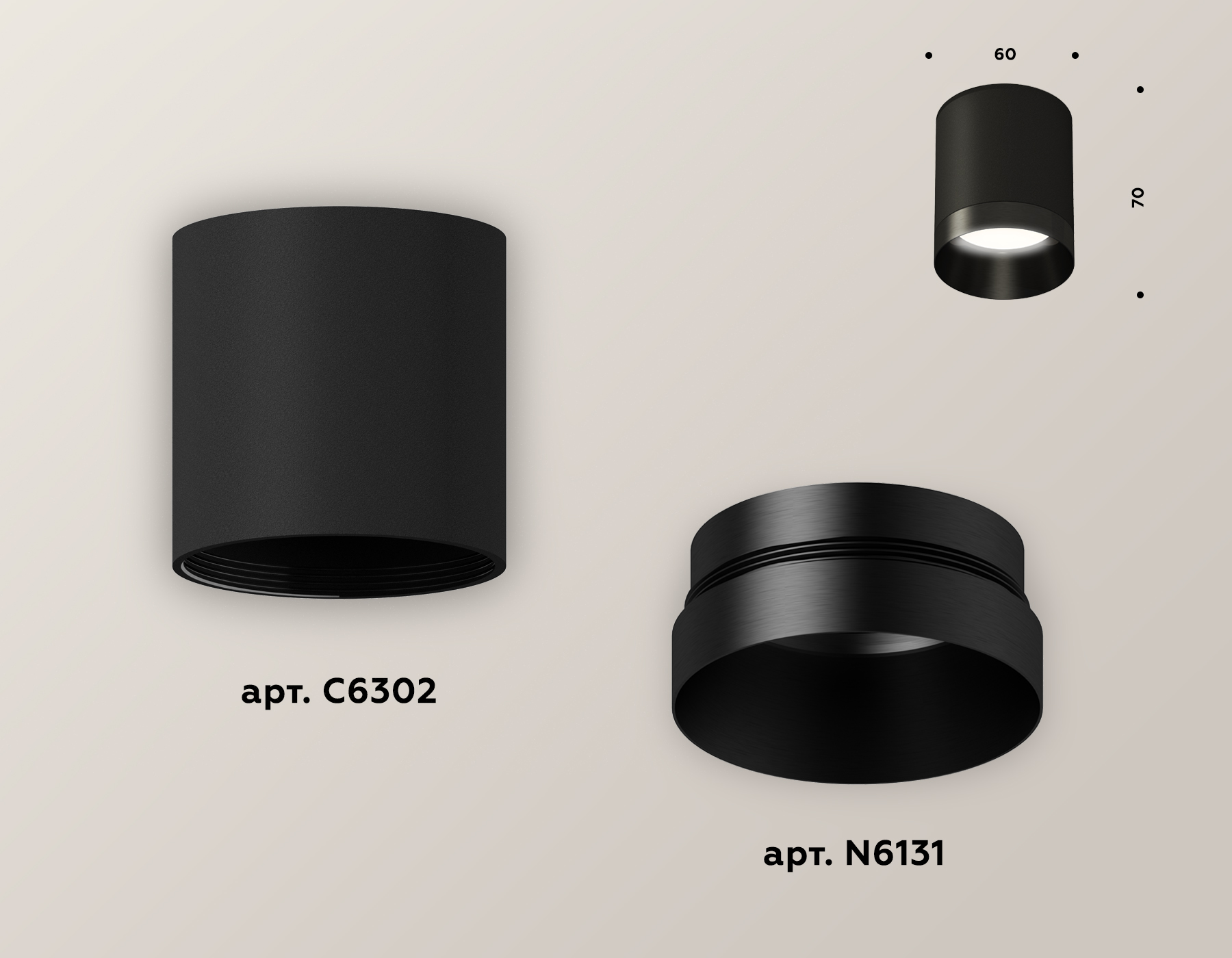 Накладной светильник Ambrella Light Techno XS6302021 (C6302, N6131)