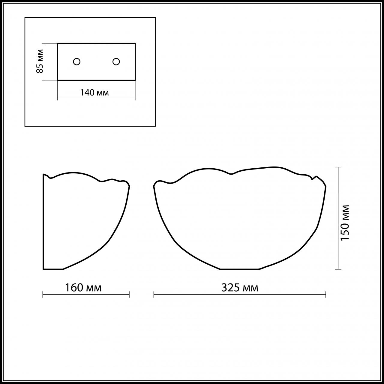 Настенный светильник Odeon Light Garden 2525/1W