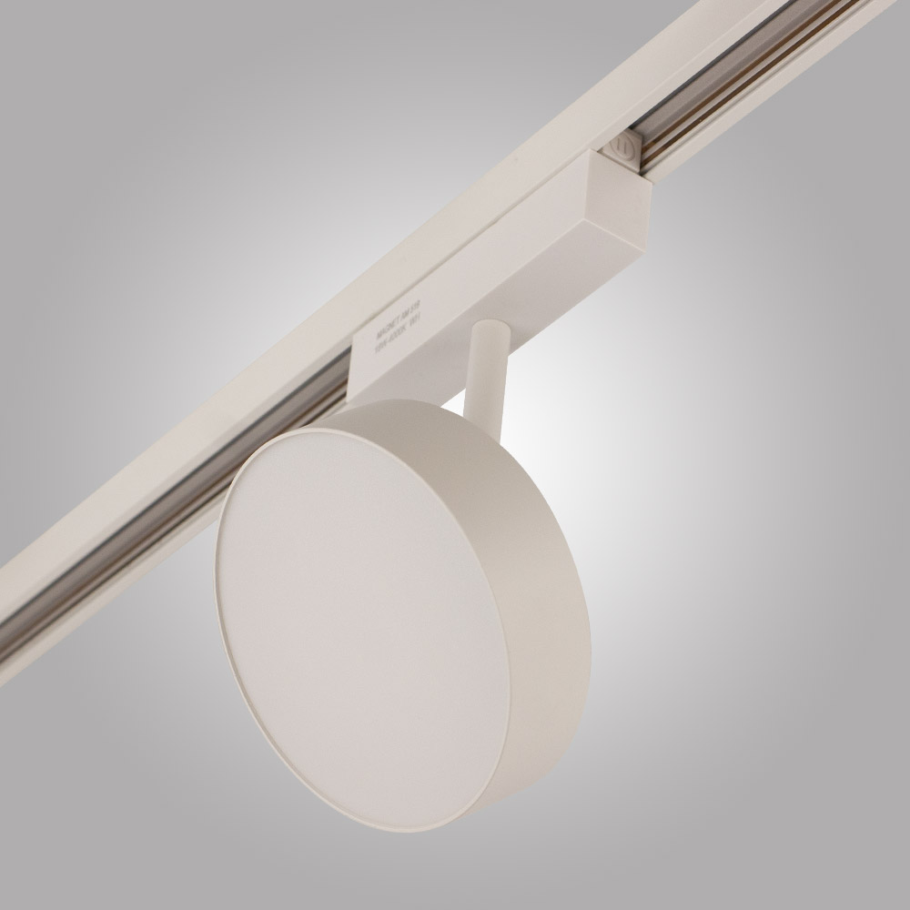 Трековый светильник AM Group MAGNET AM519 18W 3000K WH