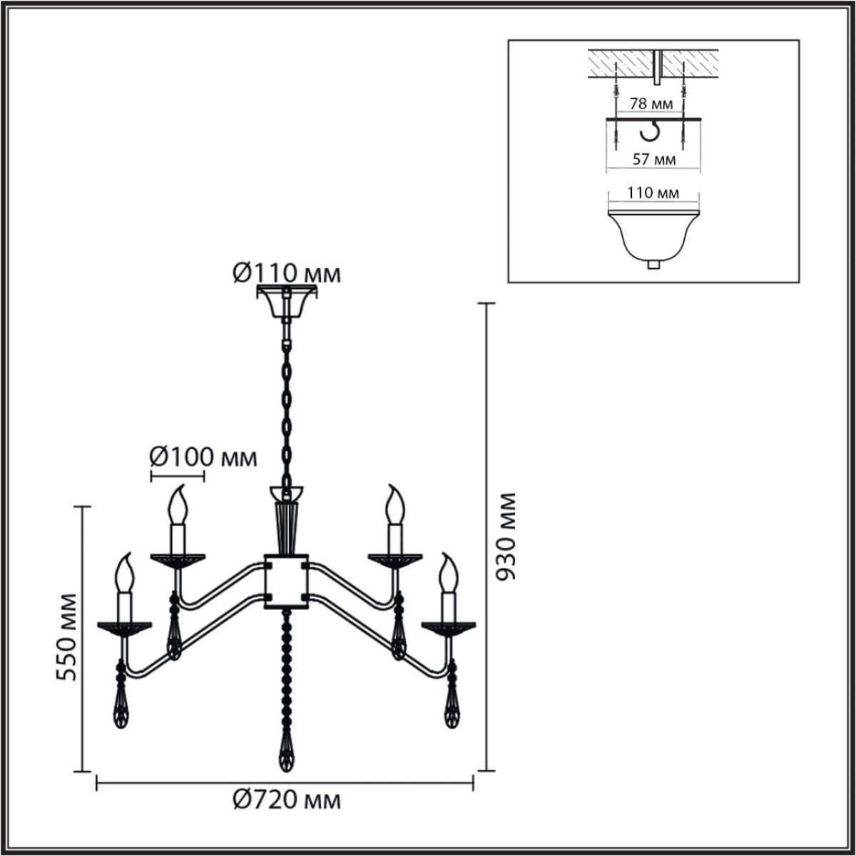 Подвесная люстра Lumion Classi Suana 8319/12