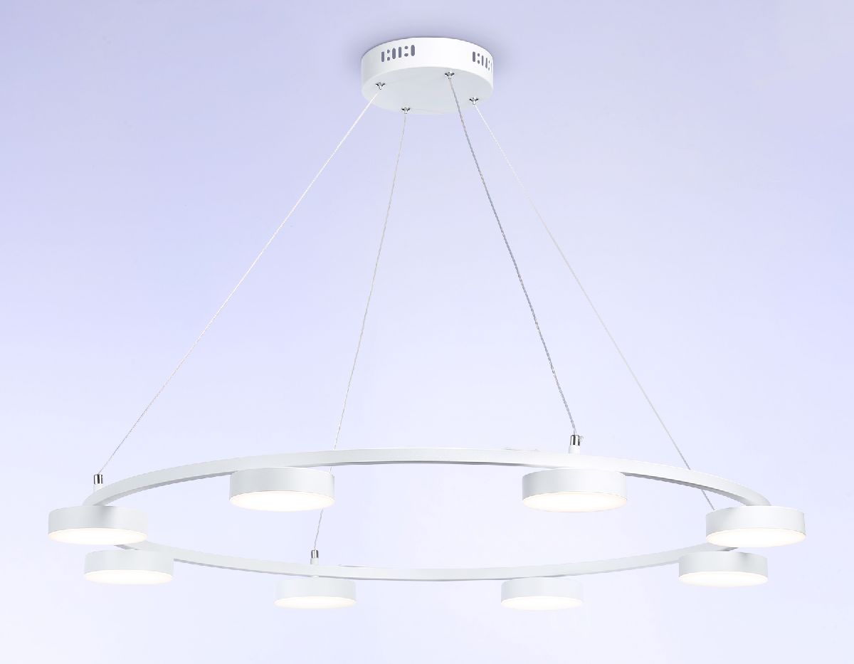 Подвесная люстра с пультом управления Ambrella Light Comfort FL51761