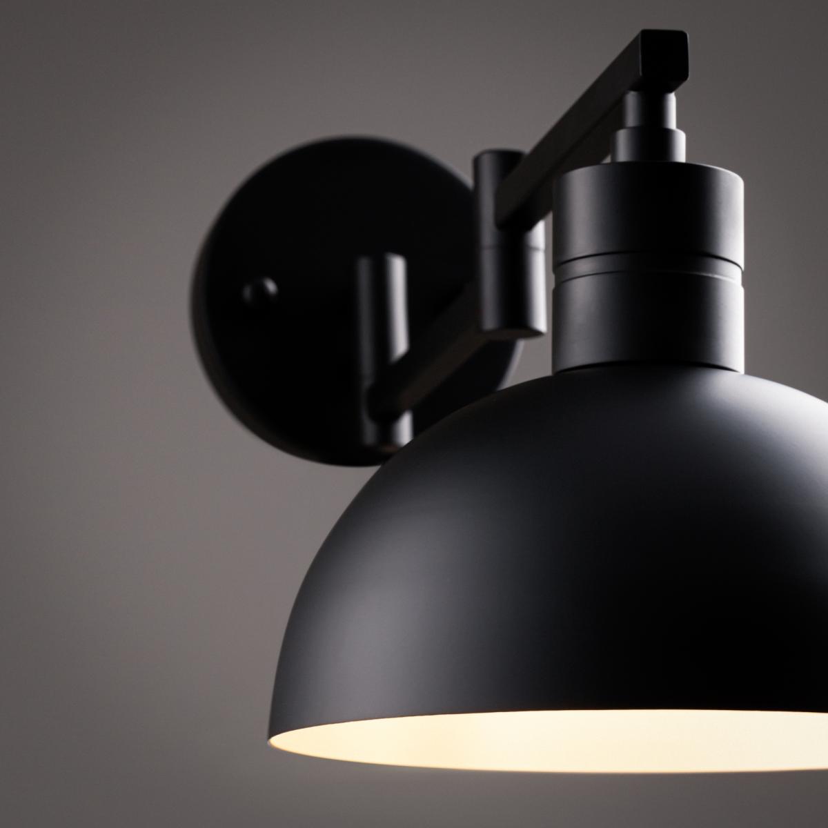 Бра на штанге Freya Cover  FR5290WL-01B