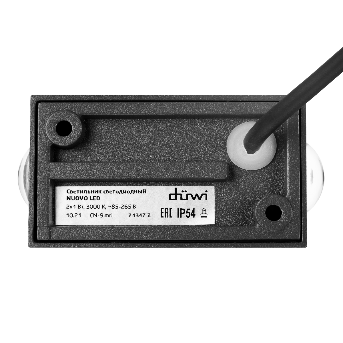 Настенный уличный светильник Duwi Nuovo led 24347 2