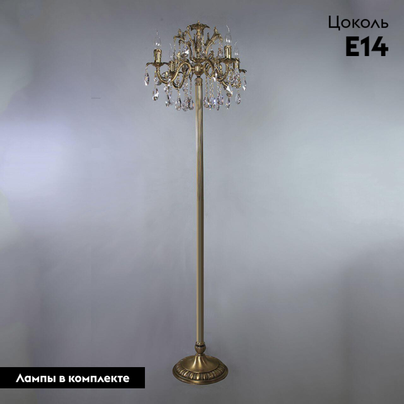 Торшер Ambiente Granada 2118F/4 AB Tear Drop