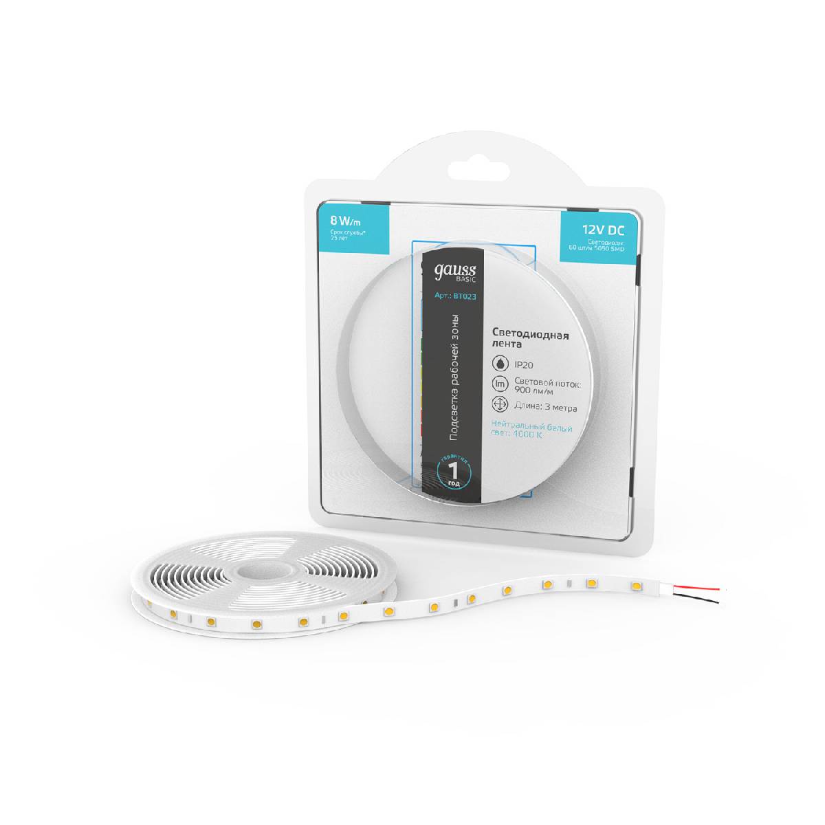 Светодиодная лента Gauss 12В 5050 8Вт/м 4000K 3м IP20 BT023