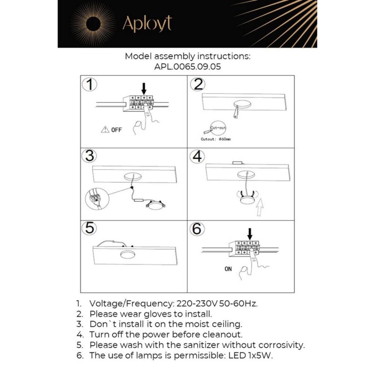 Встраиваемый светильник Aployt Tosia APL.0065.09.05