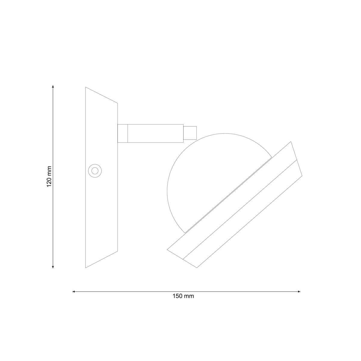Спот SLV Kalu 1000724