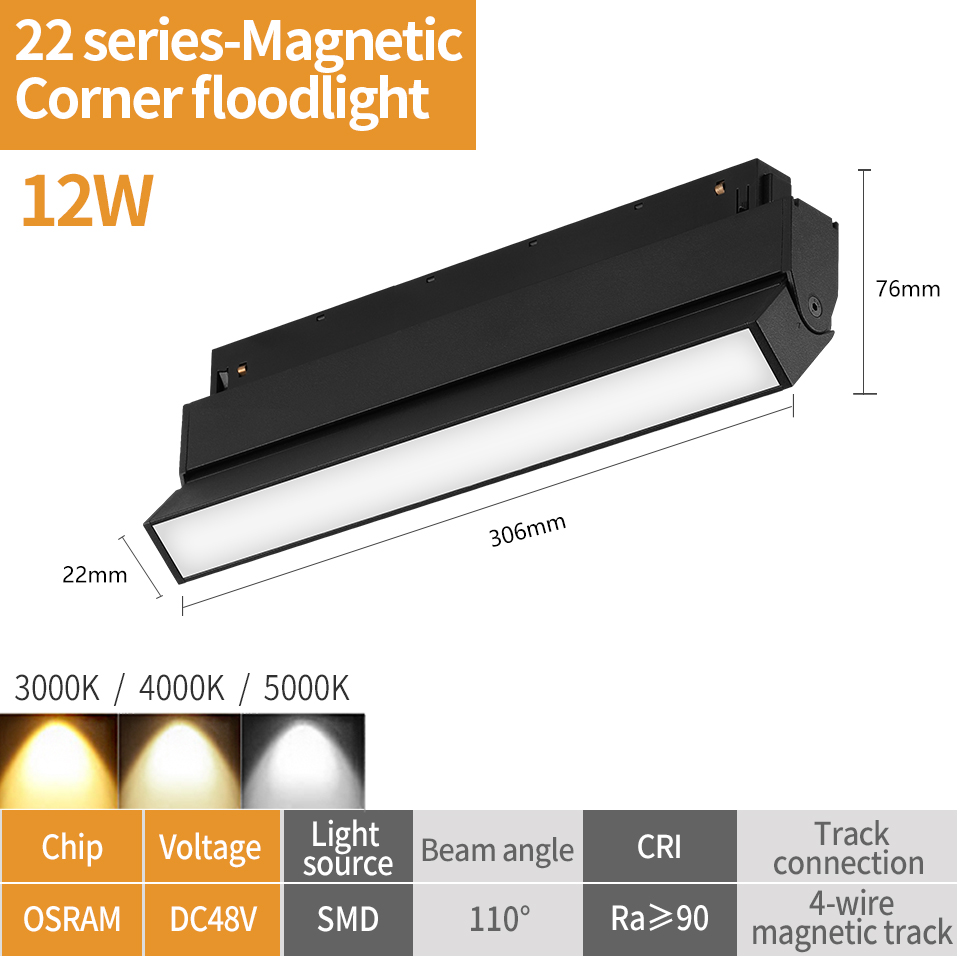 Трековый магнитный светильник iLedex Vision SMART 4822-004-L300-12W-110DG-BK