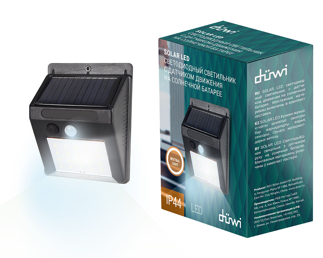 Прожектор на солнечных батареях Duwi 24297 0