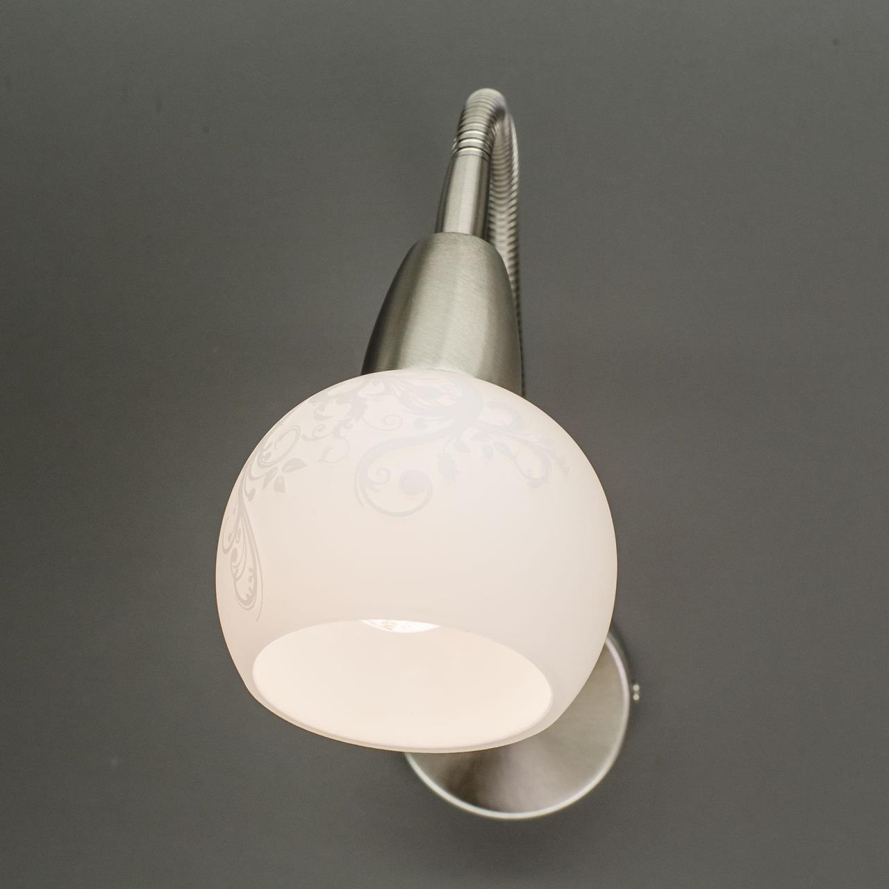 Спот Citilux Соната CL520311 в Москве