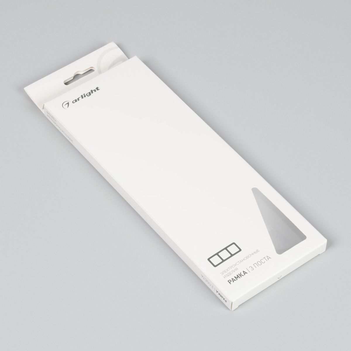 Рамка на 3 поста алюминиевая Arlight FRM-AKIRY-AL-3-BK 049729