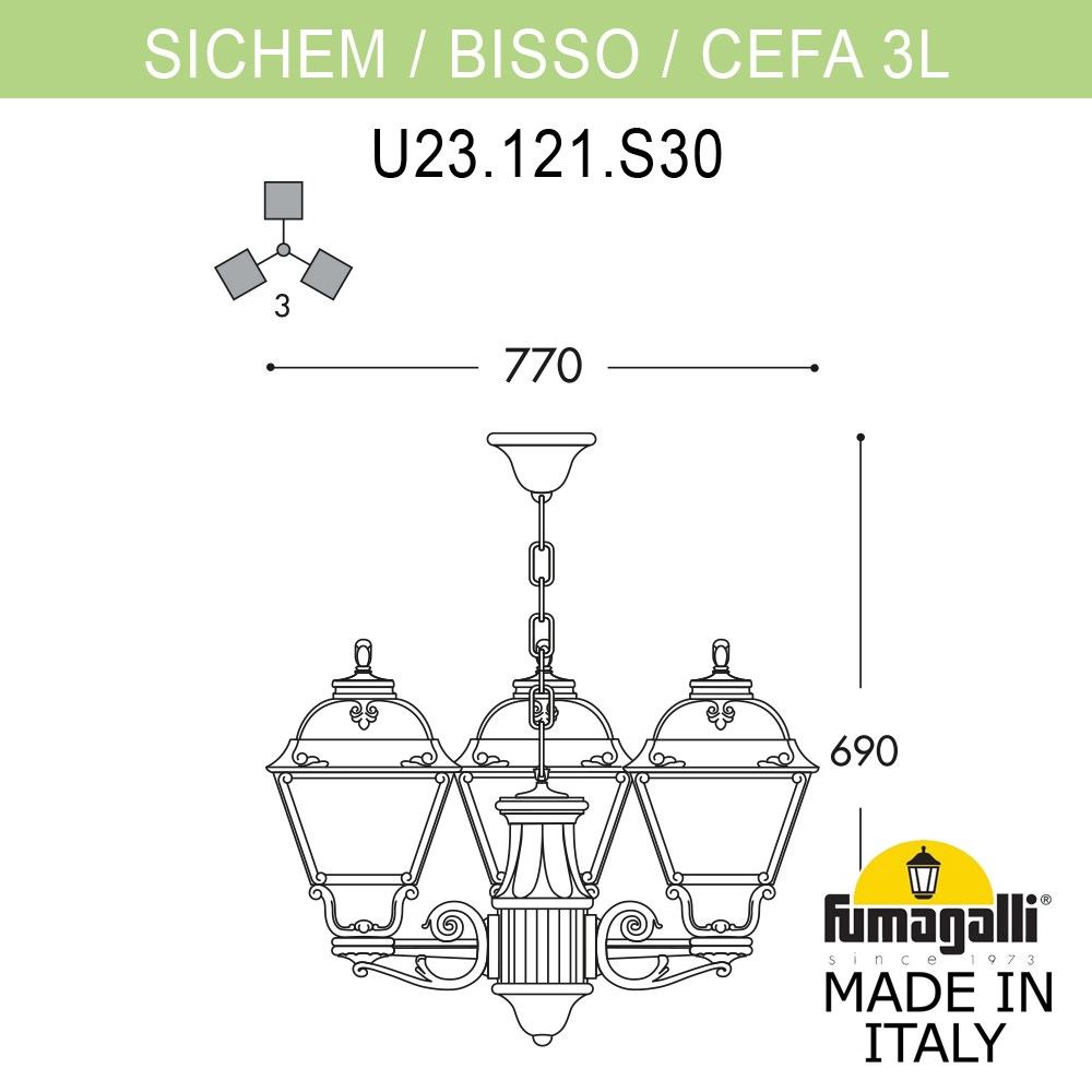 Уличный подвесной светильник Fumagalli SICHEM/CEFA 3L U23.120.S30.AYE27