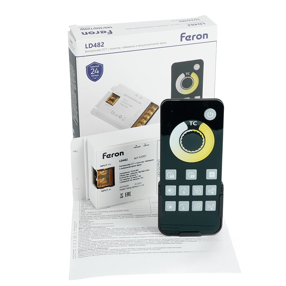 Контроллер CCT с пультом, таймером и визуализатором звука Feron LD482 12-24-48V 52097