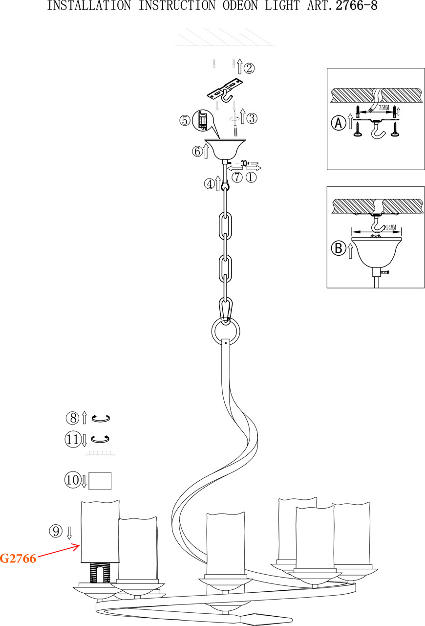 Подвесная люстра Odeon Light Brin 2766/8