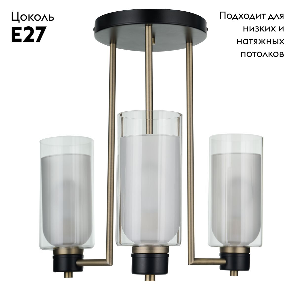 Потолочная люстра 33 Идеи CHN900.03.AMB17.ABL-M16TR