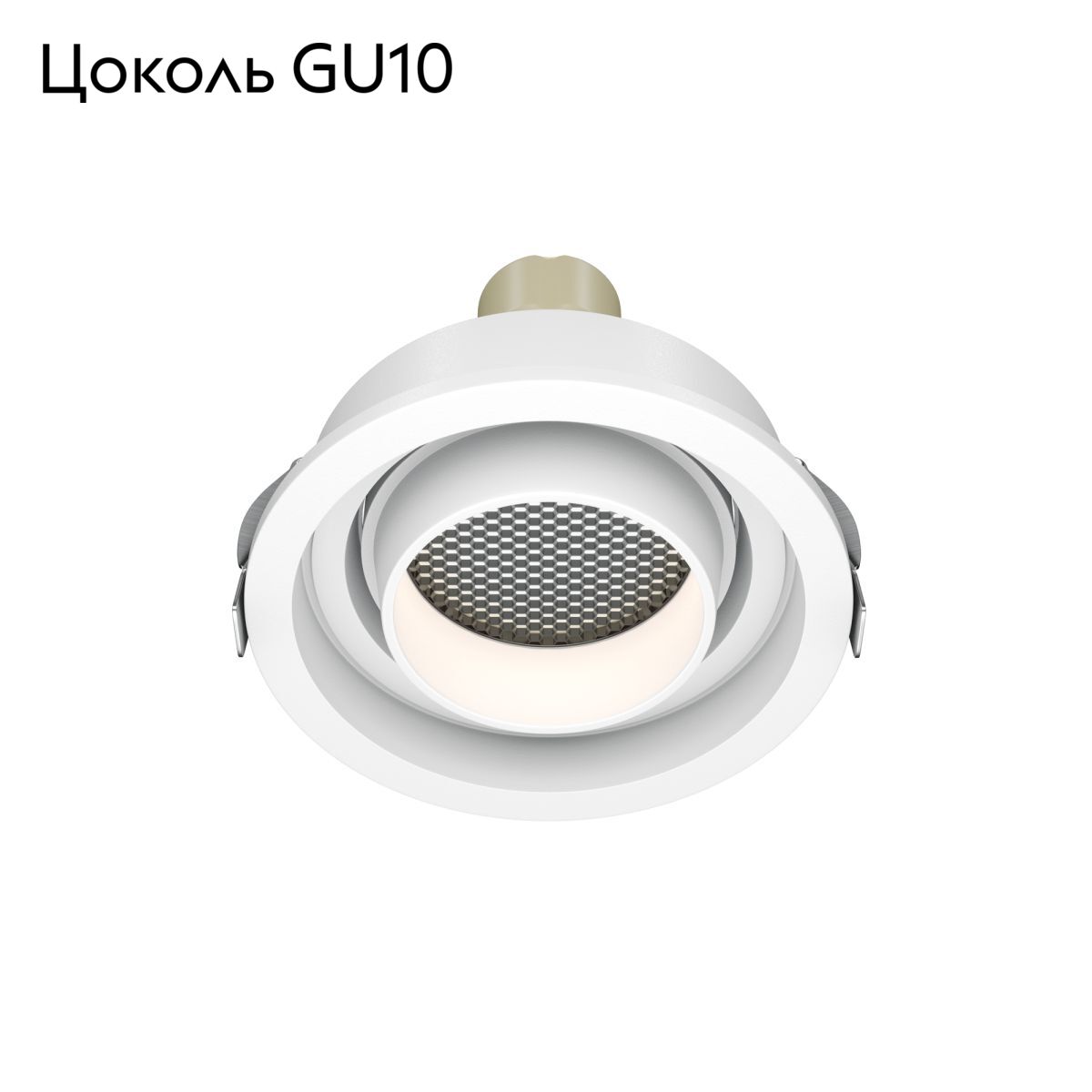 Встраиваемый светильник Maytoni Atom DL113-GU10-01-RD-W