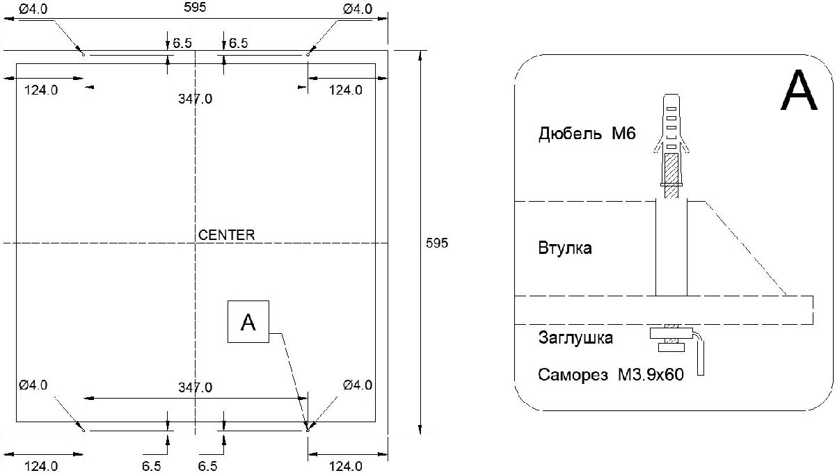 Светодиодная панель Светон Люгер 10-32-Д-120-0/ПЛ/М-3К80-У20 CB-C0918010